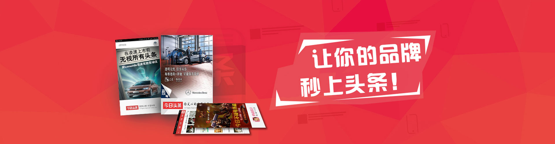 乾安sem怎么做