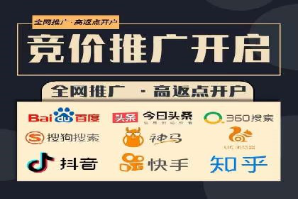 广告新潮流：信息流广告行业中的快手广告实践
