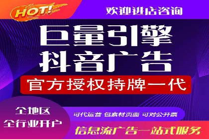 百度推广技巧解析：打造爆款广告案例