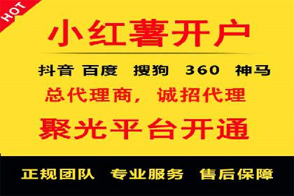行业趋势：信息流广告在各领域的成功实践